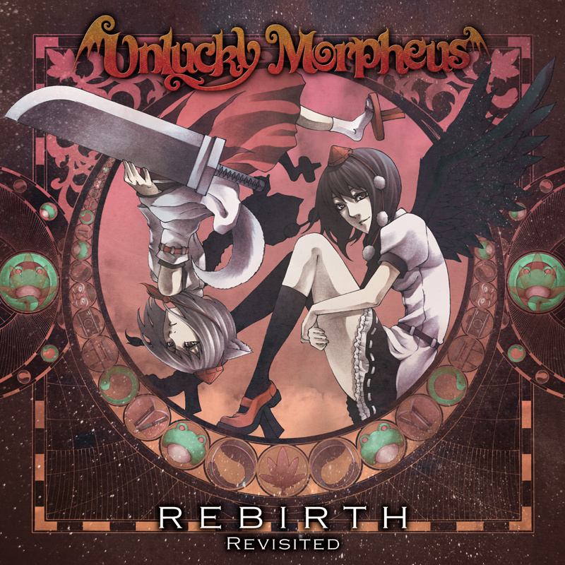 Unlucky_Morpheus_-_REBIRTH_Revisited_(2016)